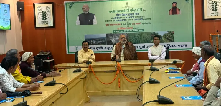 Giriraj Singh at ICAR-RCER: 'Khet Bachao Abhiyan' Reaches Bihar Farmers