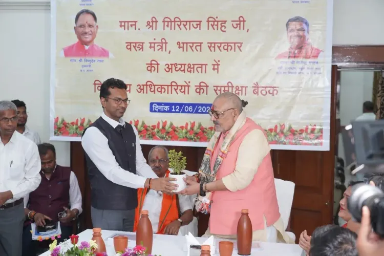 Giriraj Singh Chairs Textiles Review Meet in Raipur