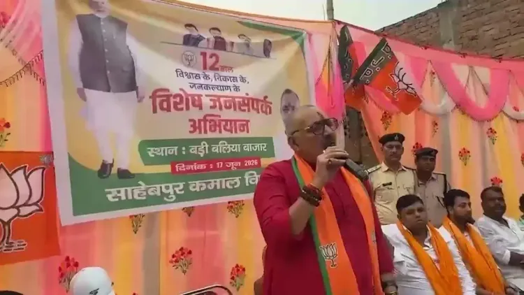 Giriraj Singh Hails Modi Govt's 12-Year Welfare Record