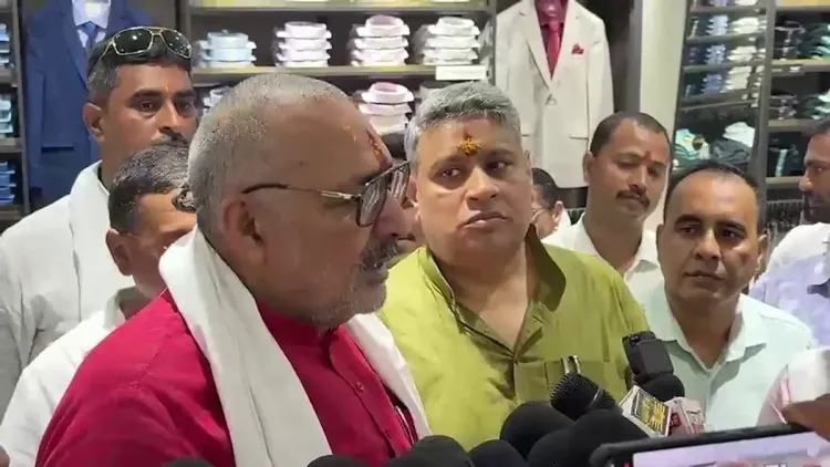 Giriraj Singh inaugurates Raymond store in Begusarai