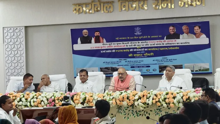 Giriraj Singh joins Bihar energy event for rooftop solar push