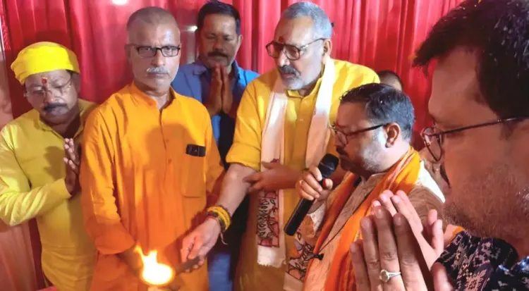 Giriraj Singh joins Navratri falaahar event in Muzaffarpur