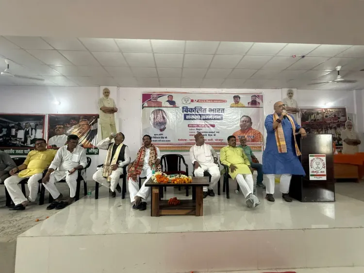 Giriraj Singh joins Viksit Bharat Sankalp Sammelan in Ara