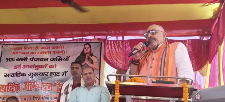 Giriraj Singh launches weekly Sanjat Haat in Bhagwanpur