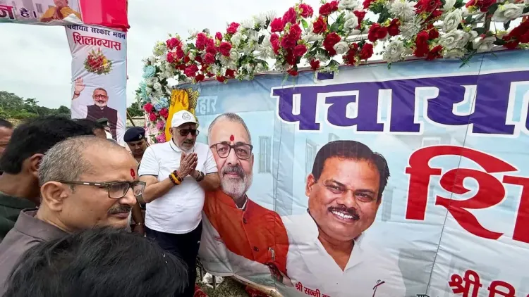 Giriraj Singh lays foundation of ₹2.27 Cr Panchayat Bhawan in Begusarai