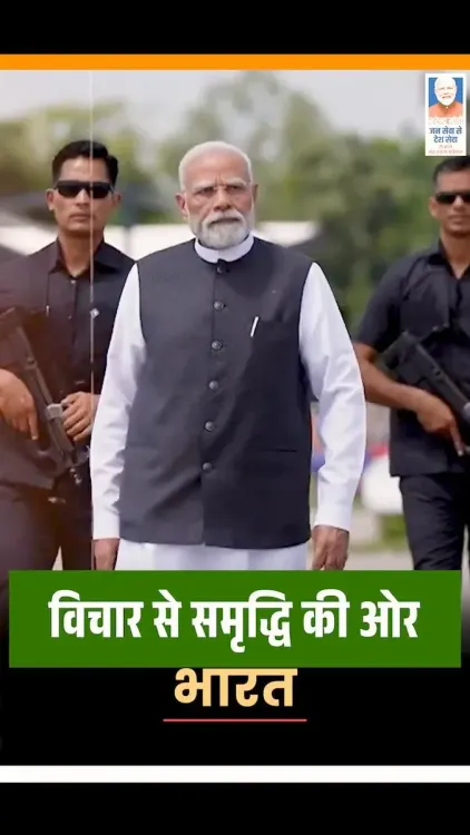 Giriraj Singh Marks Modi's 25 Years of Public Service