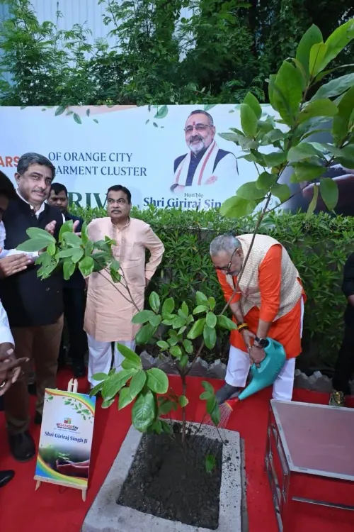 Giriraj Singh Plants Tree at Nagpur Garment Cluster