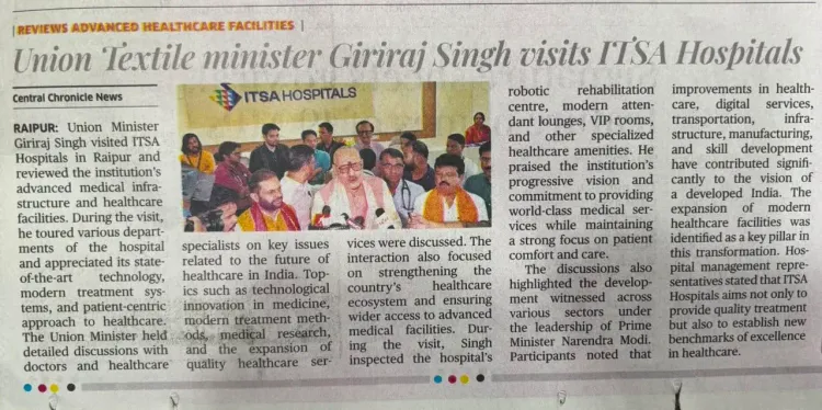 Giriraj Singh Shares Textiles Update on X