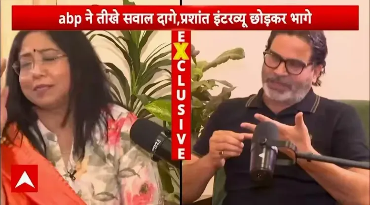 Giriraj Singh targets Prashant Kishor over education row