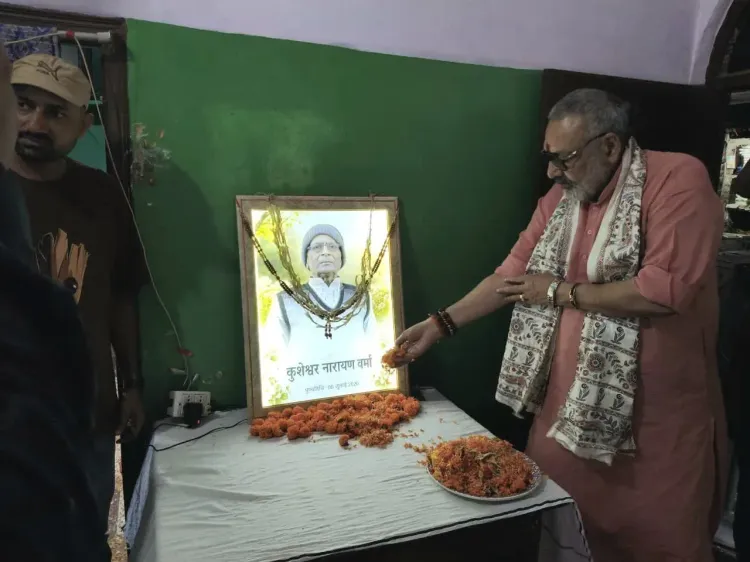 Giriraj Singh Visits Ballia to Condole BJP Worker's Father