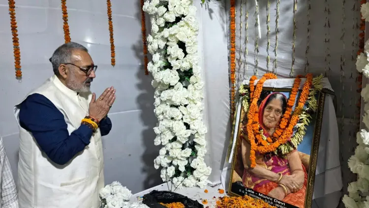 Giriraj Singh visits Mokama to condole Lalan Singh's mother's passing