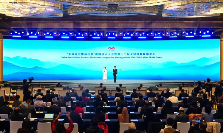 क्या 'ग्लोबल साउथ मीडिया पार्टनर्स' तंत्र की स्थापना बैठक ने नई दिशा दी?