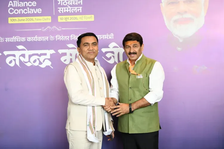 Goa CM Sawant attends NDA Conclave at Bharat Mandapam