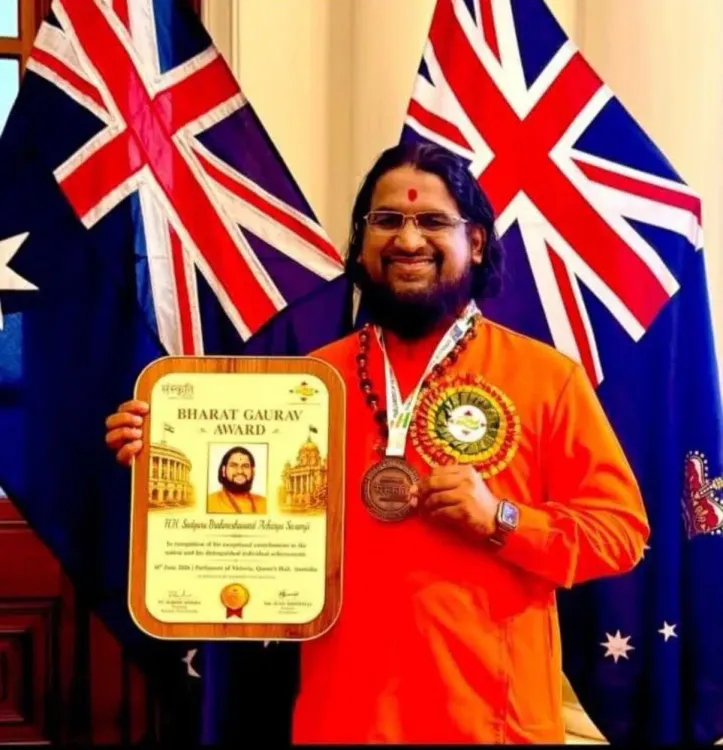 Goa CM Sawant Congratulates Padma Shri Brahmeshanand Swamiji on Bharat Gaurav Award