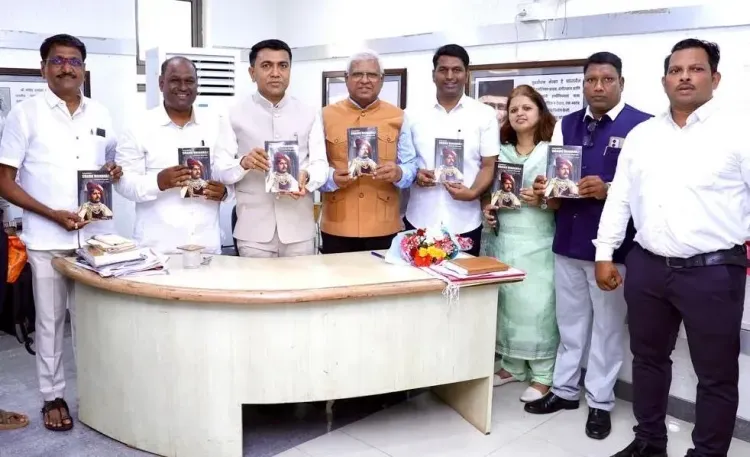 Goa CM Sawant releases English biography of Rajarshi Shahu Maharaj