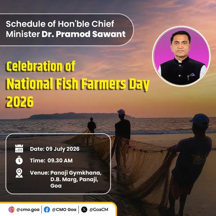 Goa CM Sawant to attend National Fish Farmers Day 2026