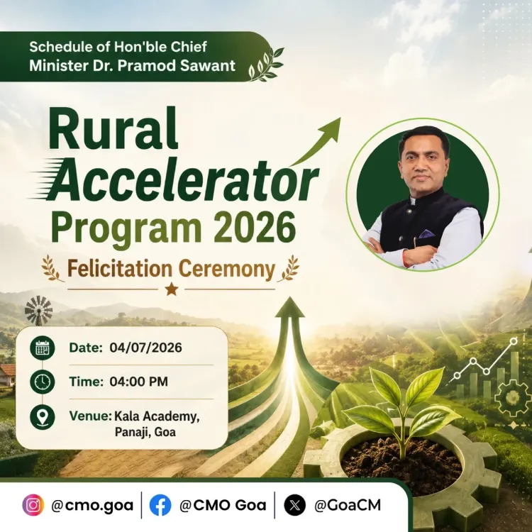 Goa CM Sawant to Attend Rural Accelerator 2026 Felicitation