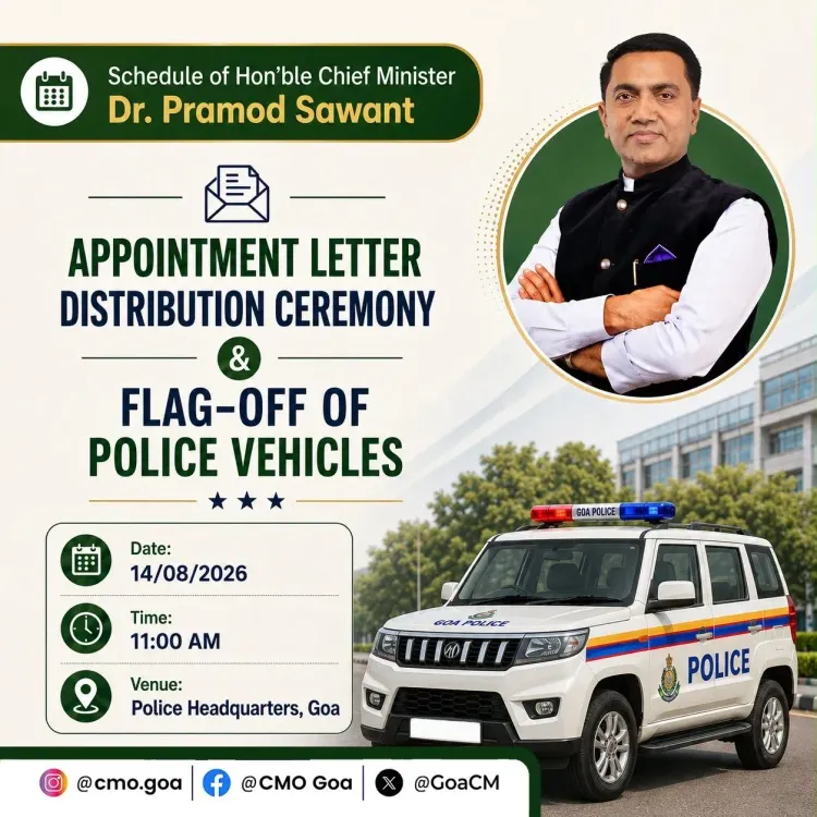 Goa CM Sawant to hand appointment letters, flag police fleet on Aug 14