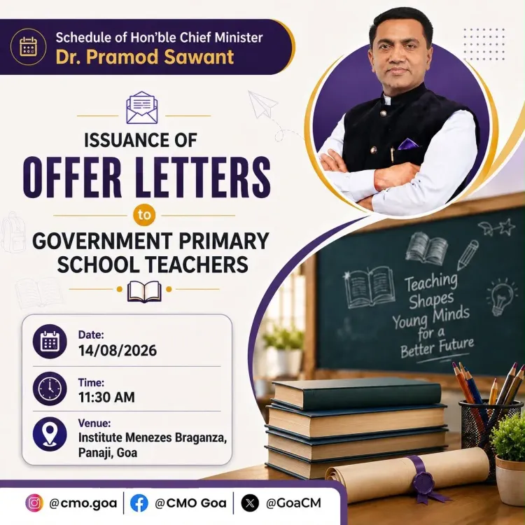 Goa CM Sawant to hand offer letters to govt school teachers