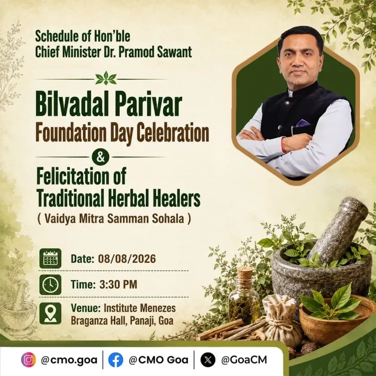 Goa CM Sawant to Honour Traditional Healers at Panaji Ceremony