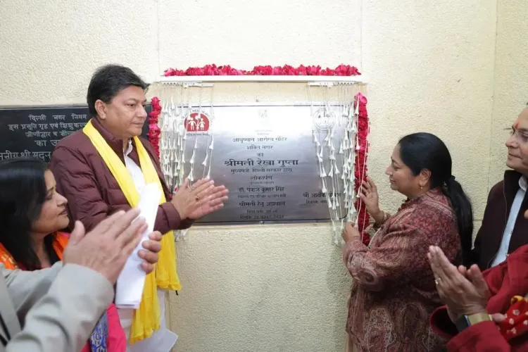 Delhi CM Launches 70 Ayushman Arogya Mandirs: Are We Closer to Better Healthcare?