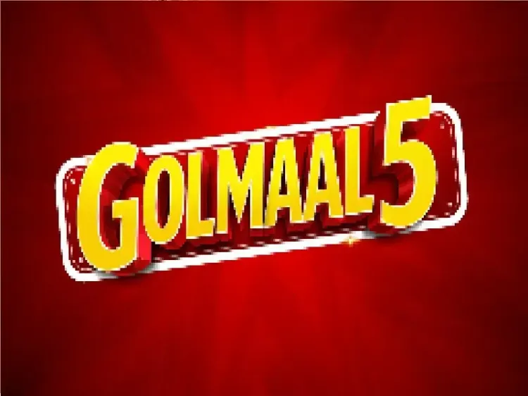 गोलमाल-5: अक्षय कुमार का 'बाला' रूप, दो नए किरदारों से हंसी का तड़का