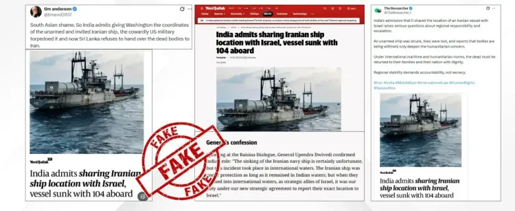 Indian Govt Refutes Turkish Newspaper Claims of Sharing Iranian Ship Location with Israel