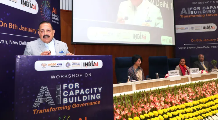 What is the Karmayogi Classroom and how does it enhance AI-driven capacity building for civil servants?