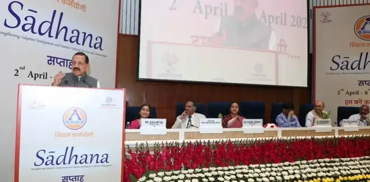 New Initiative to Enhance Scientist Governance Skills under Mission Karmayogi