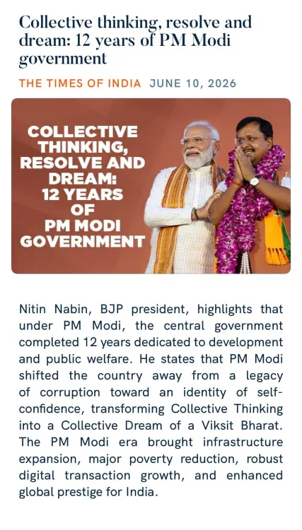 Goyal Marks 12 Years of Modi Govt, Cites 'Sankalp se Siddhi'