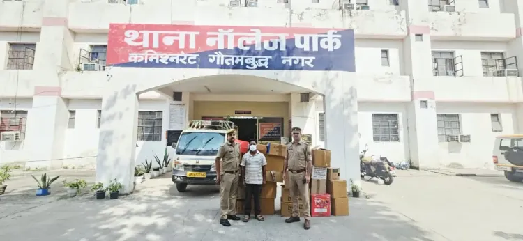 क्या ग्रेटर नोएडा में अवैध पटाखा कारोबार का भंडाफोड़ हुआ? एक आरोपी गिरफ्तार
