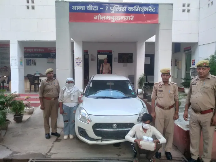 ग्रेटर नोएडा में लिफ्ट के नाम पर ठगी करने वाला गिरोह गिरफ्तार, ₹1.70 लाख की वारदातें कबूल; गांजा-कार बरामद