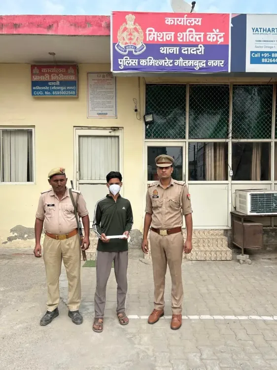 क्या ग्रेटर नोएडा में नाबालिगों पर चाकू से हमला करने वाला आरोपी गिरफ्तार हुआ?