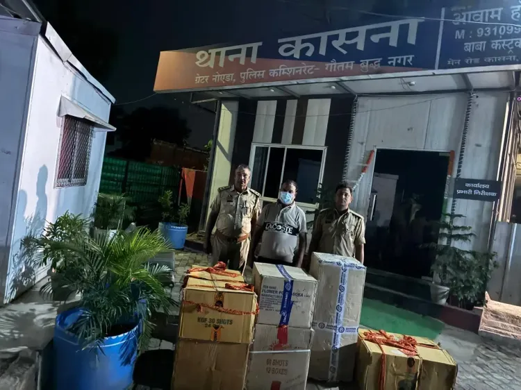 क्या ग्रेटर नोएडा में पुलिस ने अवैध पटाखों के साथ एक आरोपी को गिरफ्तार किया?