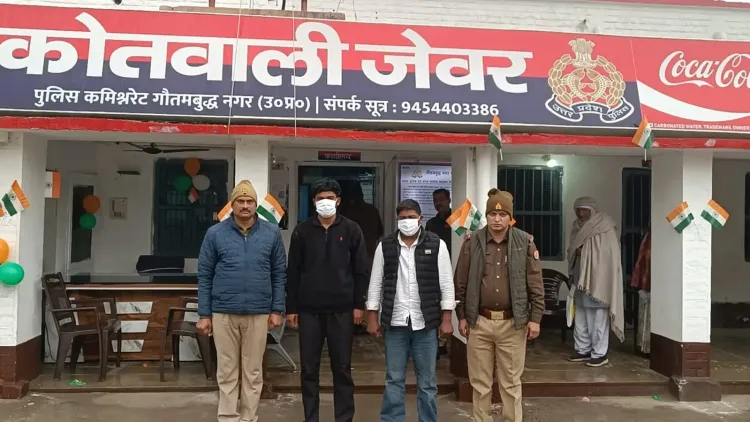 क्या ग्रेटर नोएडा में सगाई समारोह के दौरान वाहन खड़े करने को लेकर हुआ विवाद?