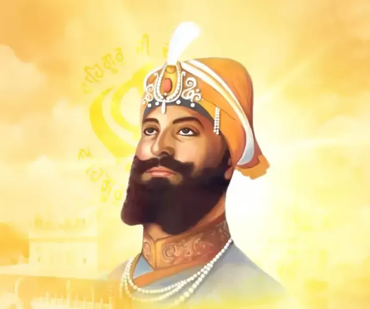 क्या गृह मंत्री अमित शाह समेत कई नेताओं ने गुरु गोबिंद सिंह के प्रकाश पर्व पर उन्हें नमन किया?