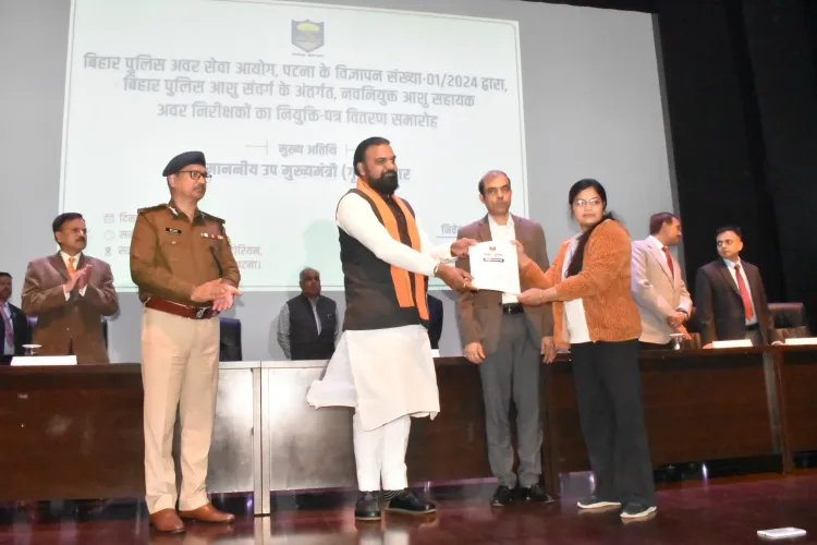 क्या सम्राट चौधरी ने नवनियुक्त आशु सहायक अवर निरीक्षकों को नियुक्ति पत्र बांटकर 'गुंडा बैंक' के अवैध कारोबार को समाप्त करने का संकल्प लिया?