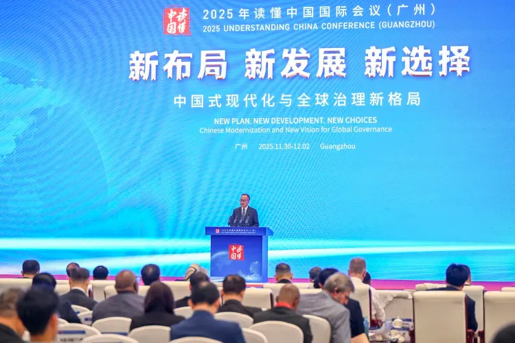 क्या क्वांगचो में वर्ष 2025 'चीन को समझना' अंतर्राष्ट्रीय सम्मेलन आयोजित हुआ?