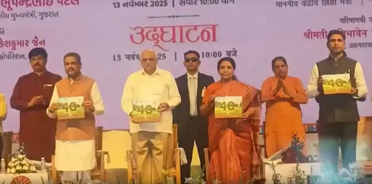 Did Guj CM and Union Minister Dharmendra Pradhan Inaugurate Ahmedabad's Book and Food Fests?
