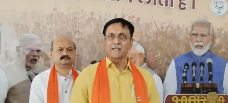 गुजरात भाजपा संगठन की नई इकाई की बैठक में पदाधिकारियों को जिम्मेदारियां क्यों सौंपी गईं?