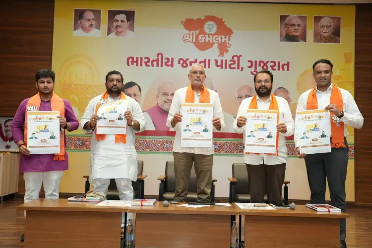 Gujarat BJYM launches two statewide drives on careers and women's leadership