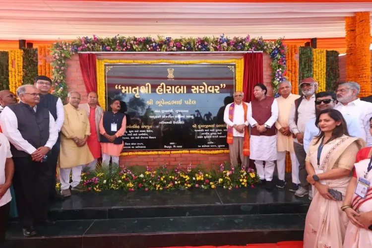 Did Gujarat CM Bhupendra Patel inaugurate the ‘Matrushri Heeraba Sarovar’ on PM Modi’s birthday?