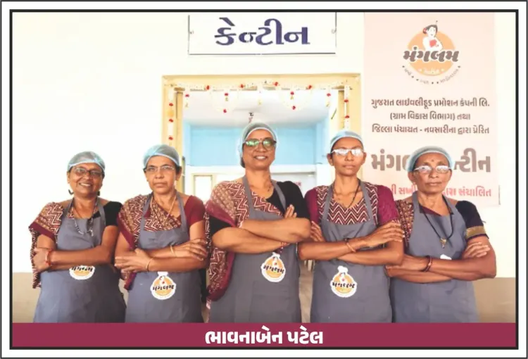 Gujarat CM Office Highlights Lakhpati Didi Success Stories