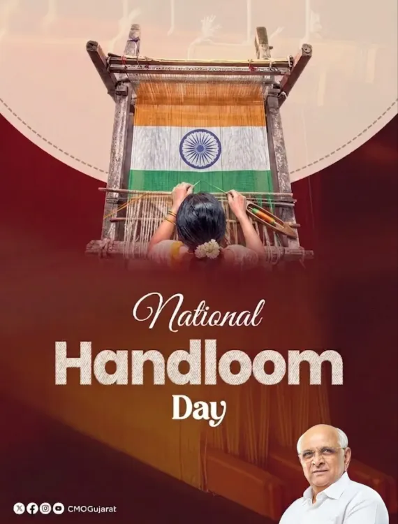 Gujarat CM Office Marks National Handloom Day, Spotlights Patola and Bhujodi Weaves