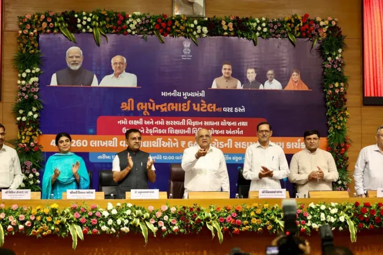 Gujarat CM Patel Disburses ₹646 Cr Scholarships to 4.72 Lakh Students