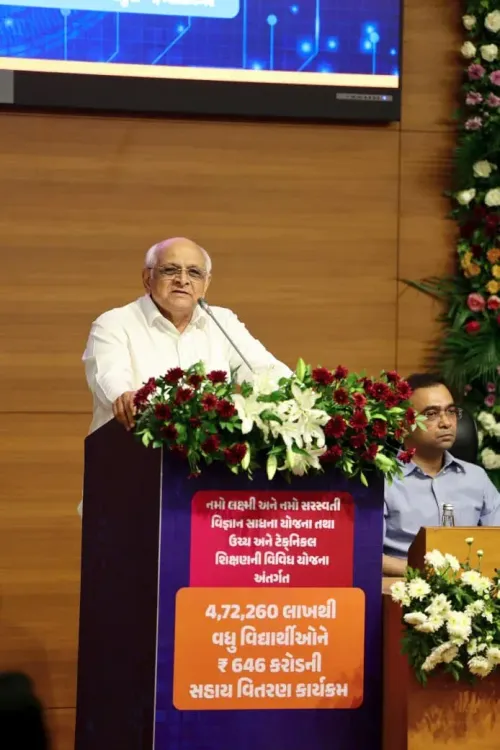 Gujarat CM Reaffirms Education Pledge, Credits Modi's Foundation