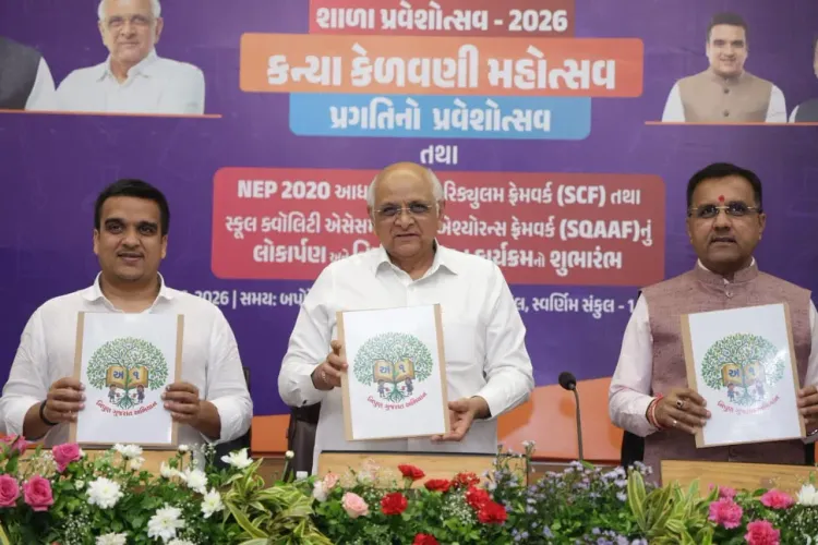 Gujarat CM releases NEP-2020 SCF and SQAAF booklets for schools