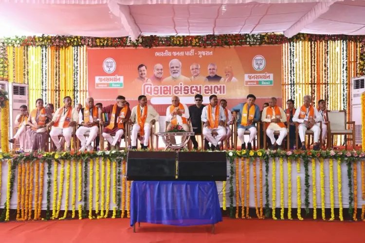 Gujarat Leads India in Job Creation: CM Bhupendra Patel