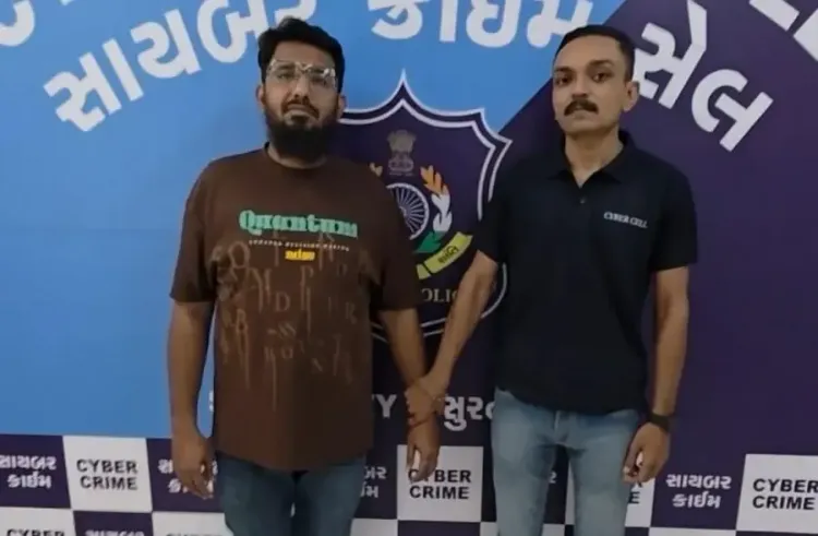 Gujarat cyber fraud: ₹54.25 lakh ROSCTL e-scrips diverted via forged digital signature