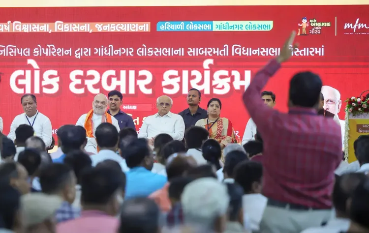 Amit Shah chairs Lok Darbar in Gandhinagar, flags 8,970 vendors aided